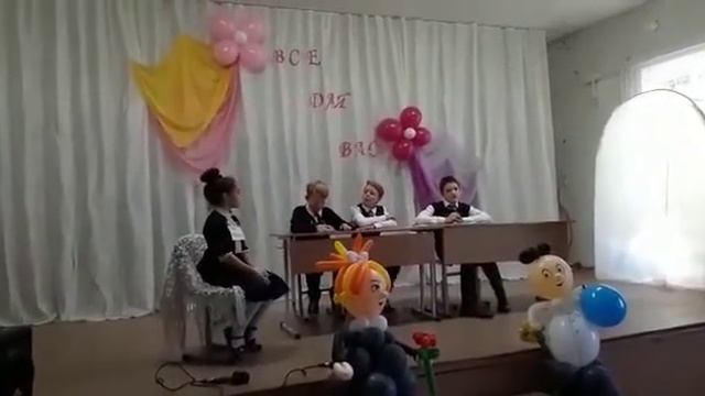 Ангелина Марь Иванна, 9 лет смотреть онлайн