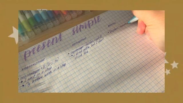 №8 study with me - учись со мной смотреть онлайн