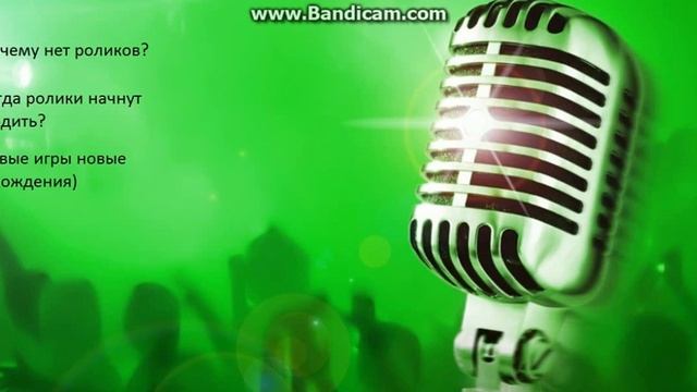 Объявление!!!! Срочно!! смотреть онлайн