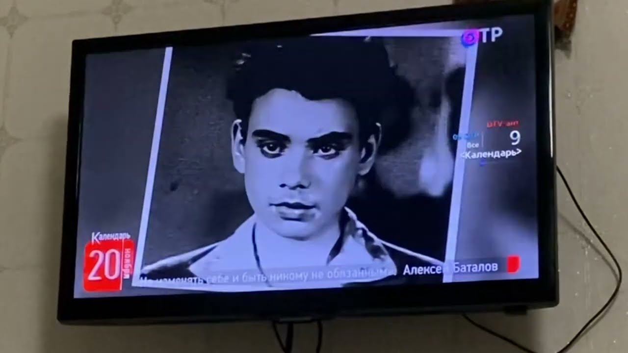 Настройка телевизора Samsung UE22F5000 на бесплатное цифровое эфирное ТВ DVB-T2! смотреть онлайн