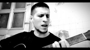 ПОГАСЛИ СВЕЧИ! Тимур Муцураев// кавер 2025