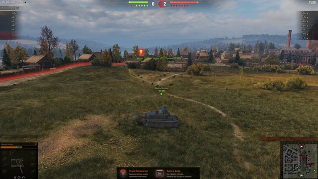 Мир танков / ПРОХОЖДЕНИЕ, ЧАСТЬ 1106!