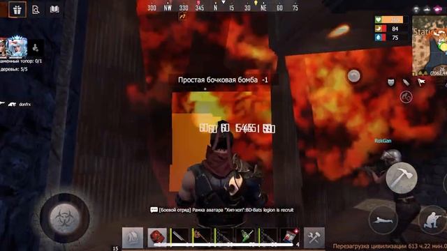 Last island of servival три гада рейд бобовками #лайк #подпишись #rust #прикол#новыйгод смотреть онлайн