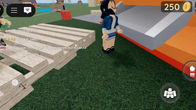 ИГРАЮ В ИГРУ СБРОСИТЬ ВЕЩИ И ЛЮДЕЙ В РОБЛОКСЕ