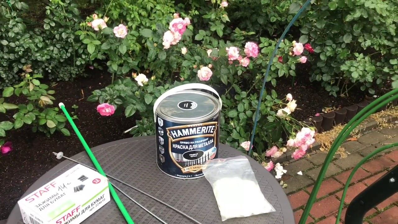 Розы. Как укрыть Розы на зимовку. В помощь новичкам... смотреть онлайн