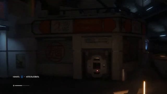 Aliens Isolation #2 "Первые кирпичи" смотреть онлайн