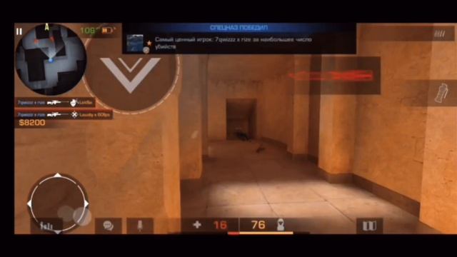 мой первый мувик в стандофф 2 смотреть онлайн