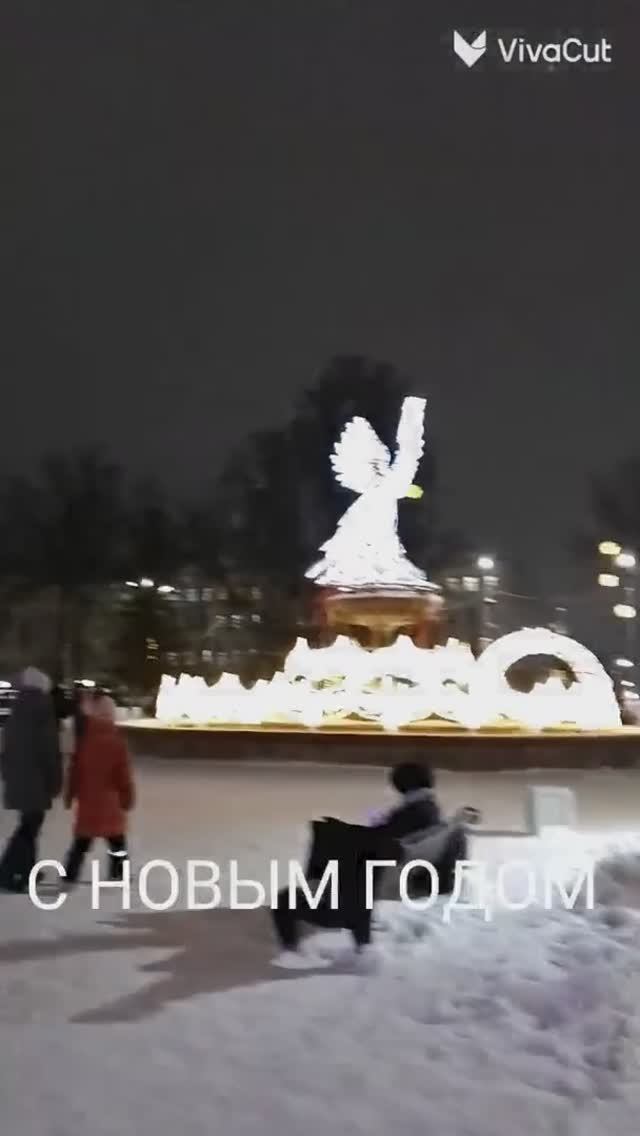 Новый год смотреть онлайн