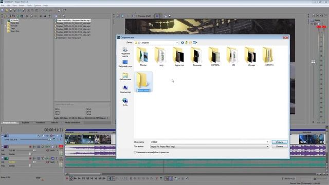 Relax - рисую космос, пишу музыку, общаемся смотреть онлайн
