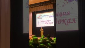 Русский Парень - Пущинская Весна - Номинация Вокал