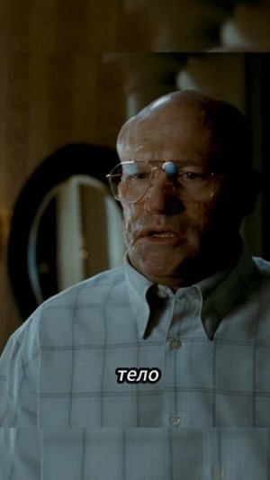 Мужчина превратился в жуткого монстра #shorts #video #shotrs