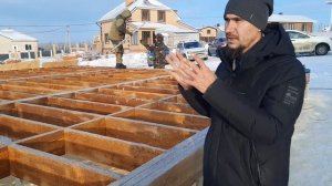 ОБВЯЗКА основания Дома А - фрейм 7.5х7.5 / Каркасный ДОМ в стиле А-фрейм