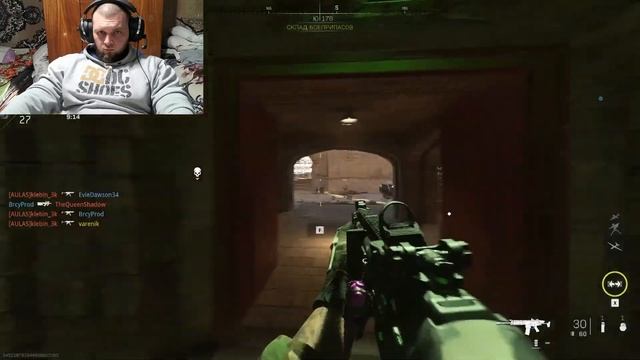Колда с котом. COD Modern Warfare II смотреть онлайн