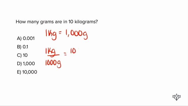 RATIOS AND UNIT CONVERSION FOR THE PSAT, SAT, & ACT!!! смотреть онлайн