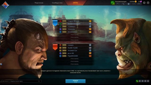 PANZAR - БЕЗ ДАЙТО