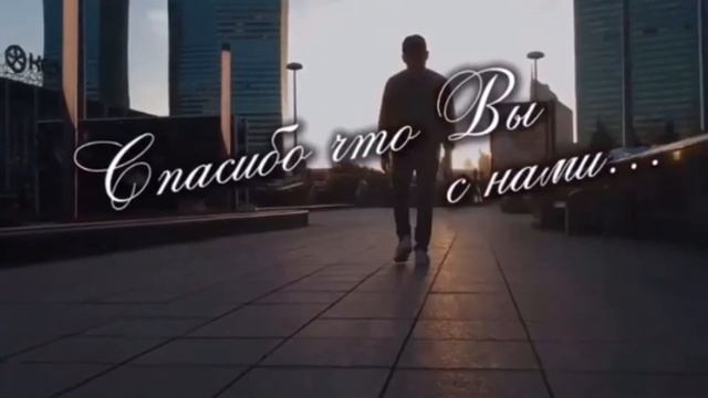 Видео для социальных сетей магазина ENJOY смотреть онлайн