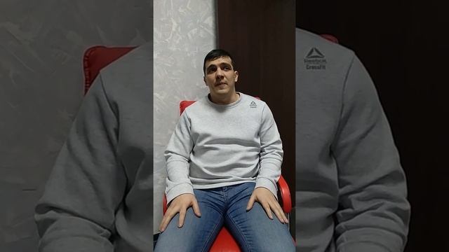 Интервью