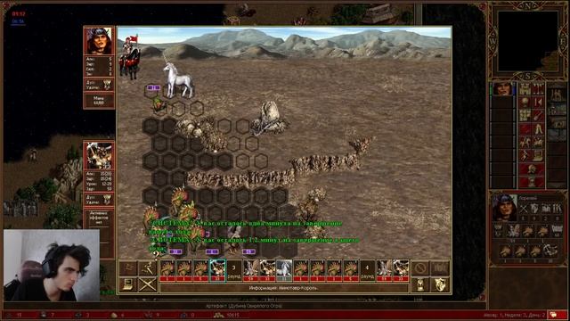 Моралей не бывает!(бывают) [Heroes 3 Jebus Outcast] Yama_Darma (Темница) vs Staylaks (Причал) смотреть онлайн