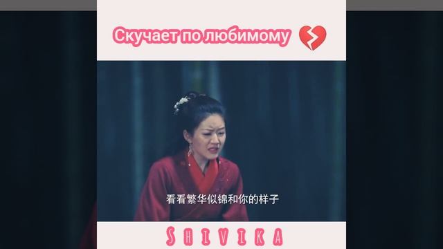 Дорама : Убийство 3000 воронов))) смотреть онлайн