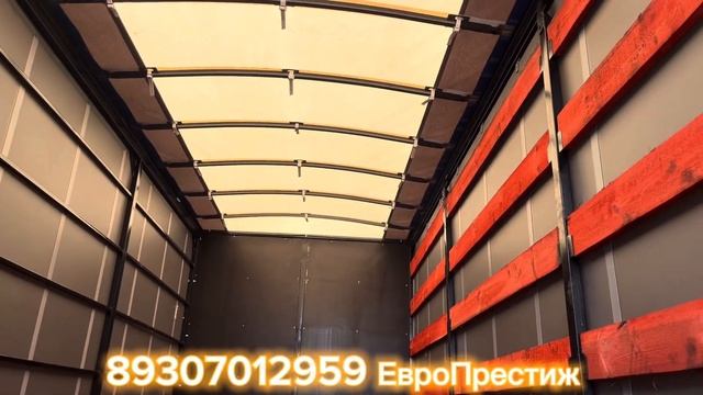 Некст 6,3м от ЕвроПрестиж на Казахстан за 380 тыс смотреть онлайн