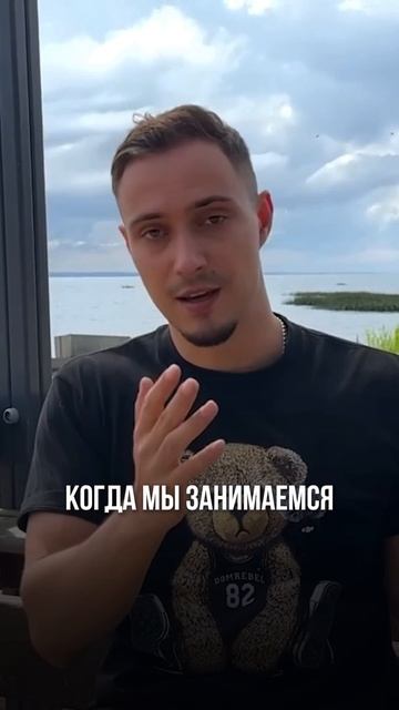 Качественно отдыхать смотреть онлайн