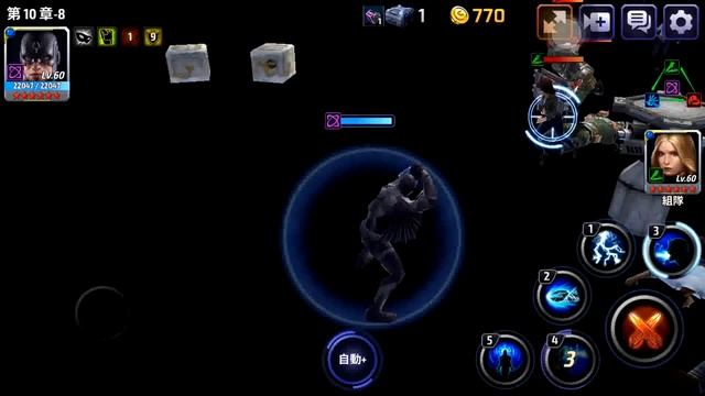 Marvel Future Fight | T2 BLACK BOLT 10-8 test | T2 黑霹雷 10-8關卡測試 смотреть онлайн