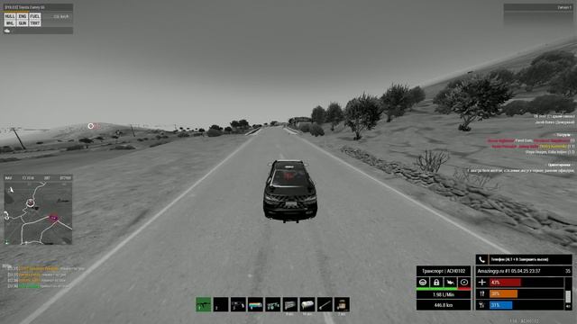 Arma 3 - 2025-04-06 16-15-35 смотреть онлайн