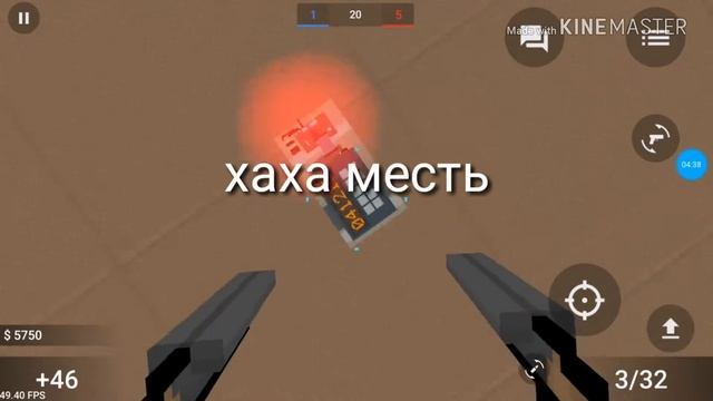 ARTIKBRO VS PIKACHU BLOCK STRIKE смотреть онлайн