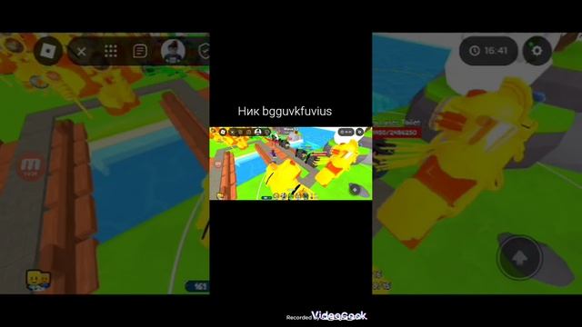 я играю в таундрыфенс 😃 кидайте подарки буду рад 👍