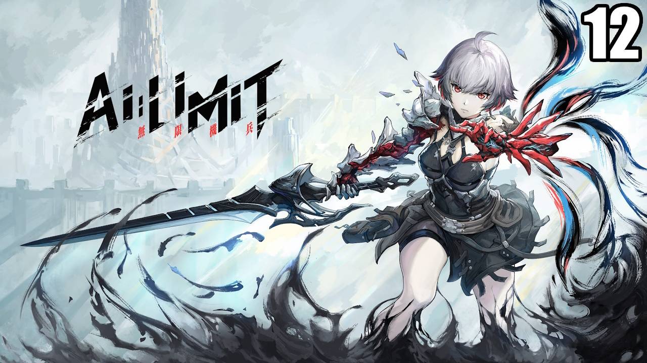 12 AI LIMIT ALL ENDINGS\ ИИ Предел ВСЕ КОНЦОВКИ (соулс-лайк в стиле Code Vein) смотреть онлайн