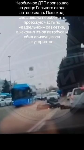 Moto moment #rec #fyp #meme #humor #funny #laugh #deliverylife #courier смотреть онлайн