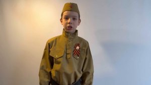 Стихотворение Риммы Казаковой "На фотографии в газете"

Читает Снимщиков Владислав