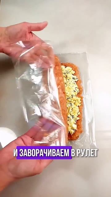 Сочный куриный рулет смотреть онлайн