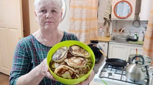 "Жизнь на пенсии".. Сегодня внуки у меня!!