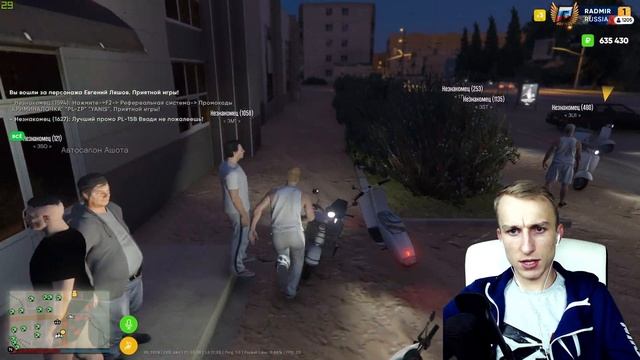 И ЭТО САМЫЙ МИНИМАЛЬНЫЙ ДОНАТ НА ДОМ И МАШИНУ В GTA 5 КРИМИНАЛЬНАЯ РОССИЯ ПОСЛЕ ОТКРЫТИЕ СЕРВЕРА... смотреть онлайн