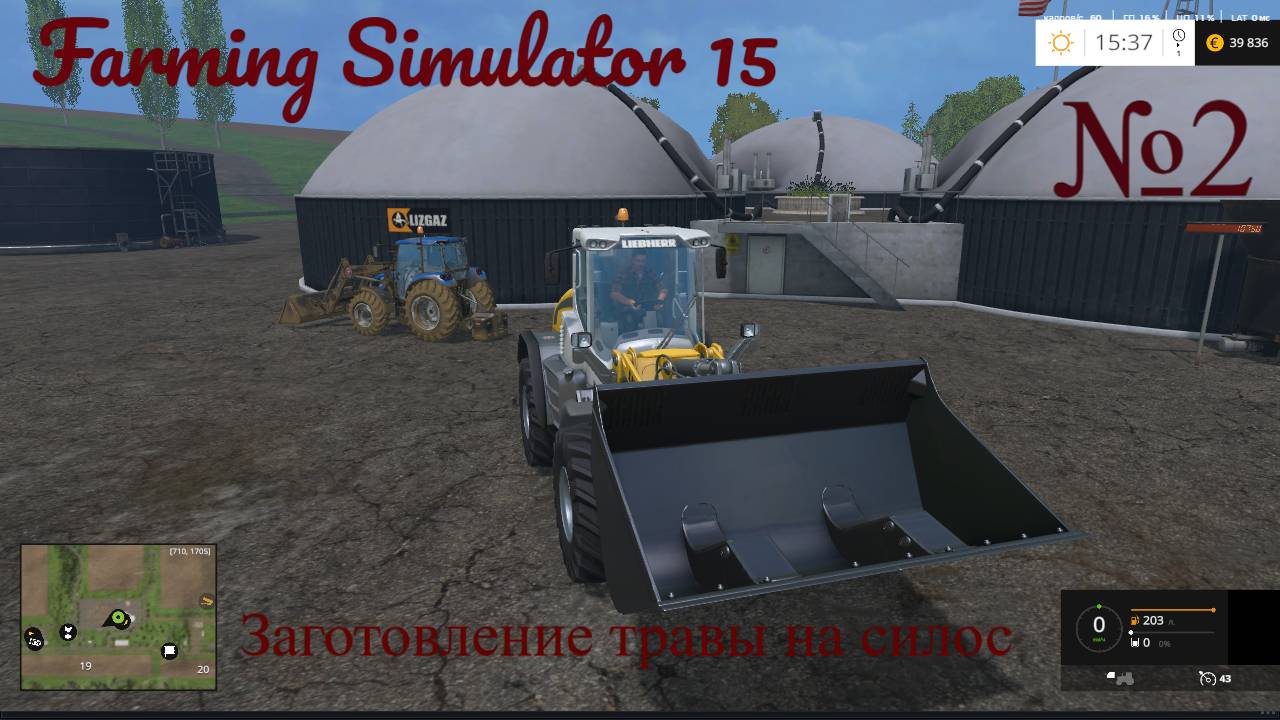 Farming Simulator 15