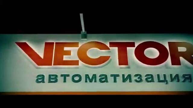 Vector Parking Russia 16-18.11.21 смотреть онлайн
