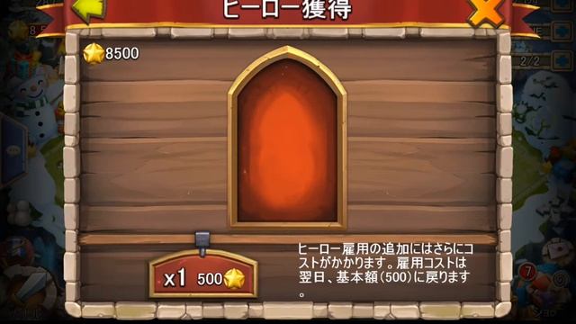 Castle Clash/Битва замков. #17.Рол на 2к самов. смотреть онлайн