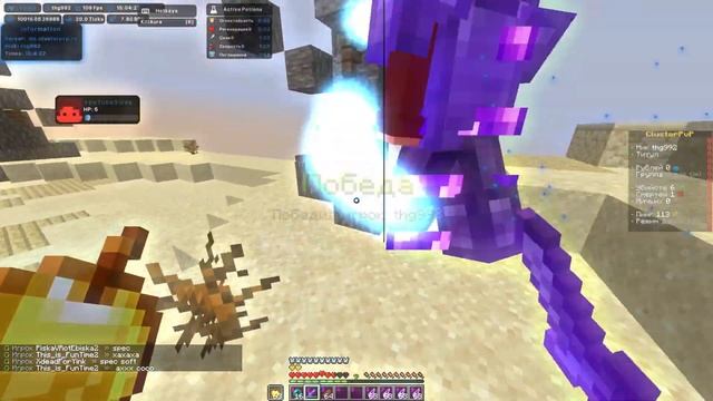 NeverNight - best free cheat for minecraft 1.16.5 | link in description | смотреть онлайн