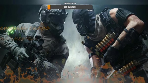 LOST LIGHT ПОГОНЯ ЗА ЛУТОМ