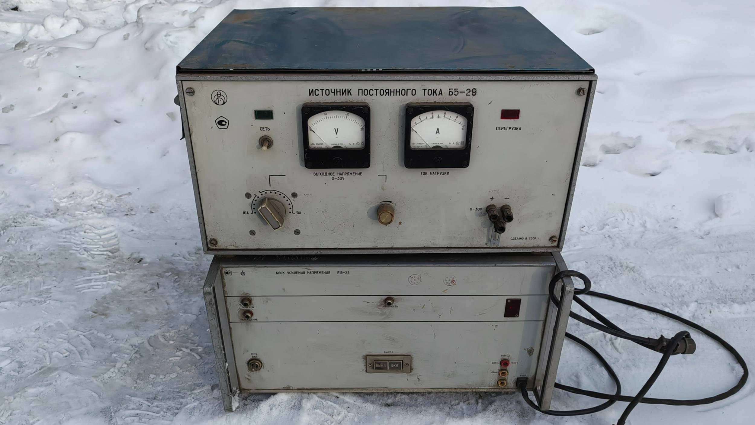 Блок Я1В-22. Приборы, радиодетали, золото, палладий, платина, серебро. смотреть онлайн