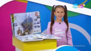 Навигатор Новости от 19 октября, 2023 года