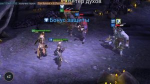 RAID SHADOW LEGENDS |ПРОХОЖДЕНИЕ МИССИЙ АРБИТРА С НУЛЯ И БЕЗ ДОНАТА | ВЫПУСК 3