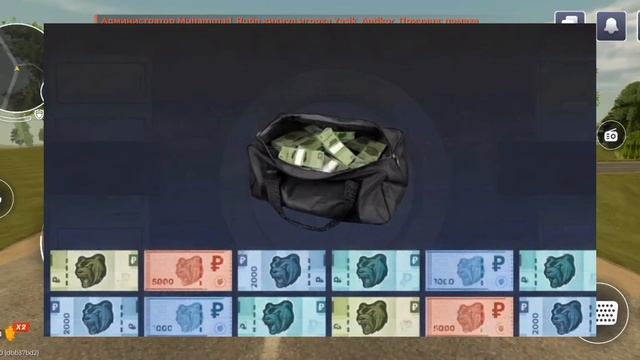 Обнова уже скоро добавят поезда и что будет в обнове смотреть онлайн