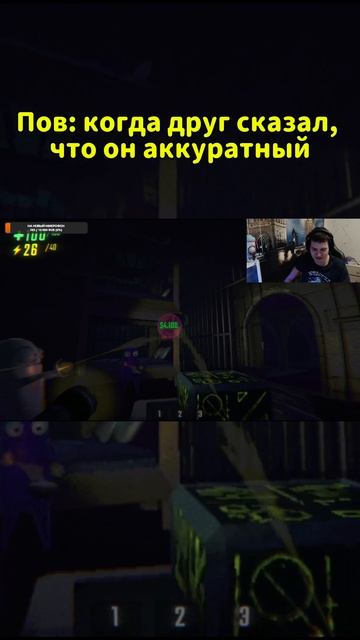 Repo разбил сферу #repo #репо #repoскачать #repoигра смотреть онлайн