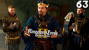 ОСТРОСЮЖЕТНЫЙ ПОВОРОТ (63) ► Kingdom Come Deliverance 2 ► Прохождение