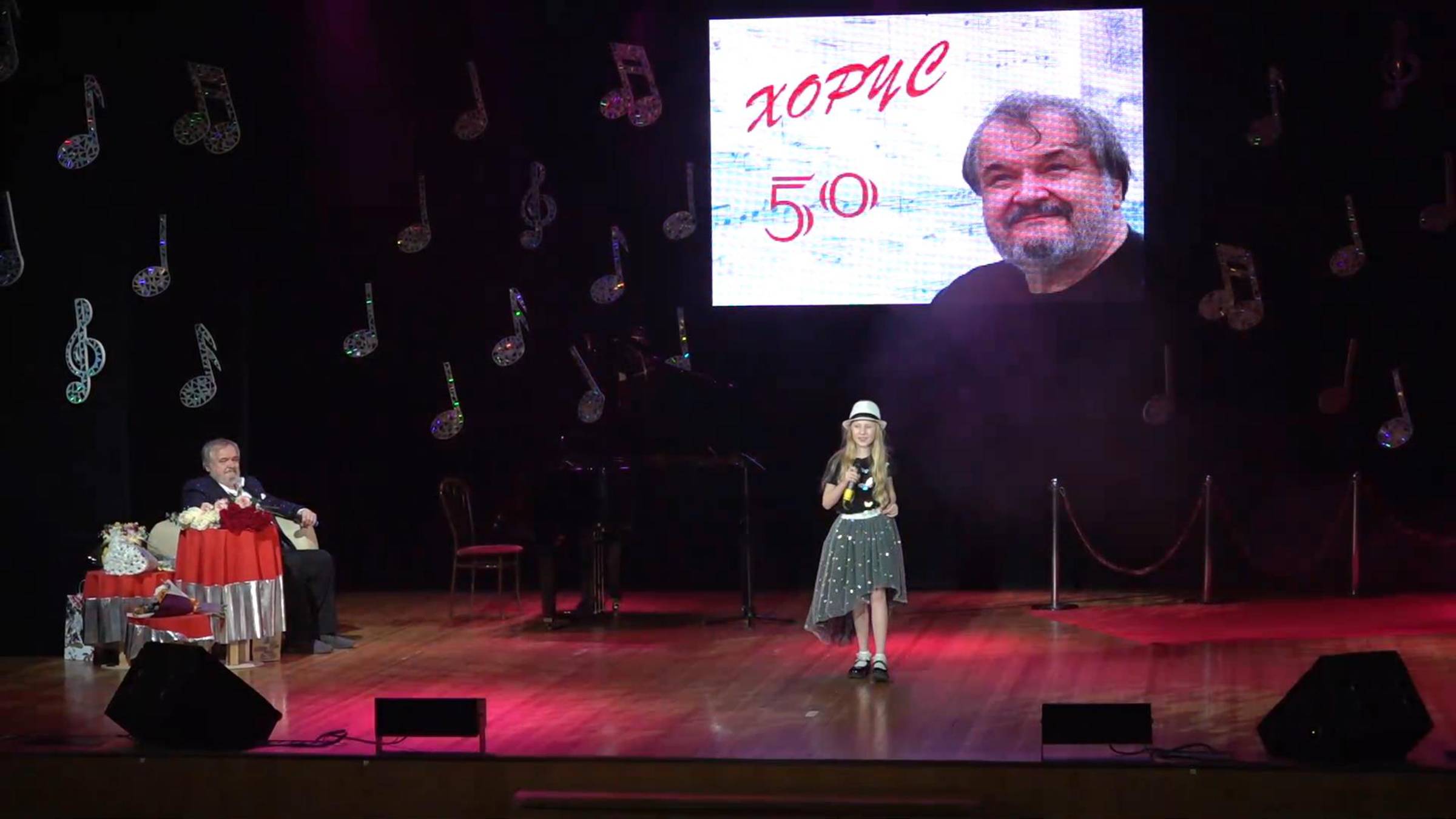 *Посвящение Москве | Евсевия смотреть онлайн