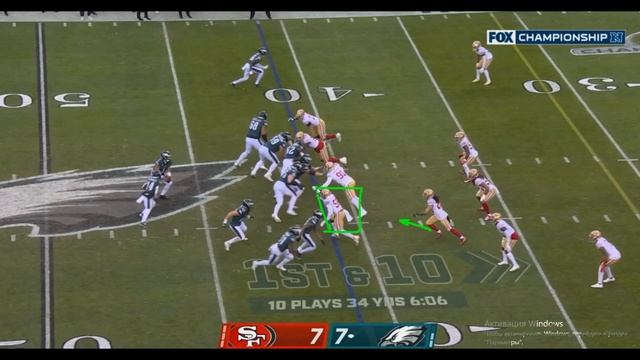 NFL22. NFC Champiomship Game. Eagles O# vs 49's D#. смотреть онлайн