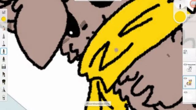 Покраска фри-лайна #4 смотреть онлайн