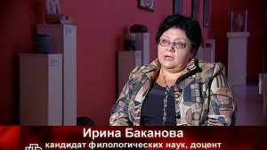 Кремлёвская кухня / КУЛЬТУРНАЯ РЕВОЛЮЦИЯ